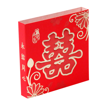 结婚彩礼利是封加厚绒面