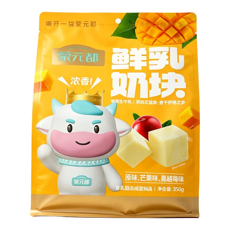 蒙元都烤奶皮酥鲜乳奶块锅巴脆片