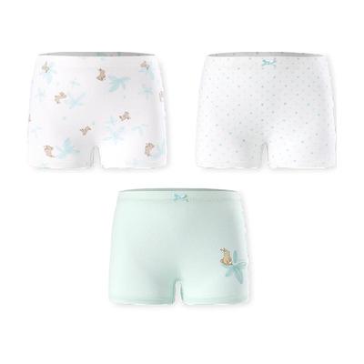 英氏7A抗菌四季可用平角裤