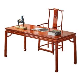 红木家具缅甸花梨木画案新中式书法桌干泡茶桌书画桌大果紫檀书桌