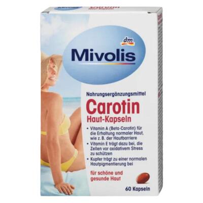 Mivolis维生素B胶囊40粒铁维生素C减轻疲劳补充能量