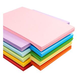 彩色a4纸彩色打印复印纸彩纸500张一包70g80克办公用纸学生粉红色黄绿色混色手工折纸白纸整箱批发a4纸草稿纸