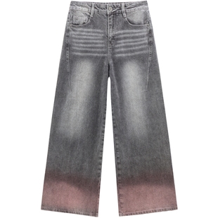 【商场同款】乐町分割线喷色牛仔阔腿裤2024年新款裤子C2HAE3220