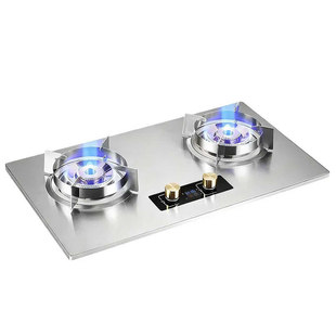 德国正品煤气燃气灶家用双灶定时直喷猛火灶纯铜天燃气液化气灶具