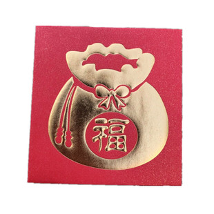 港版小孩春节过年创意个性方形红包可爱卡通压岁红包袋烫金利是封