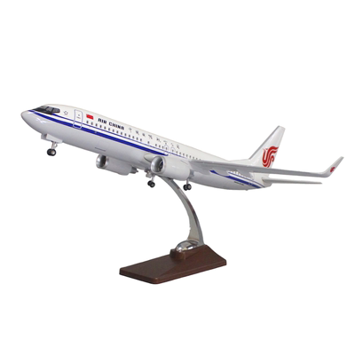 47cm带灯带轮子国航飞机模型