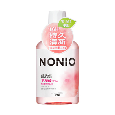 NONIO氨基酸漱口水16H持久清新