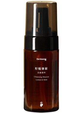 Dr.Wong柠檬薄荷洁面慕斯