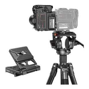 【横竖拍】科漫横拍竖拍版快速切换L型快装板直角板小巧便携可折叠相机适用液压云台稳定器竖拍板EX300