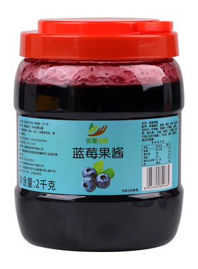 蓝莓果酱2kg装桶装烘焙原料