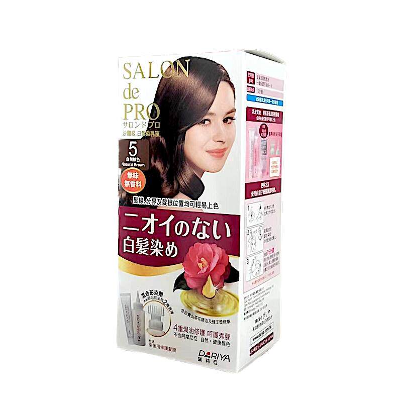 日本进口Dariya遮白无味染发剂
