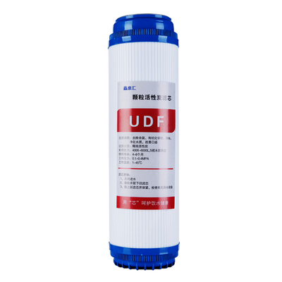 净水器颗粒活性炭碳芯厂家直销