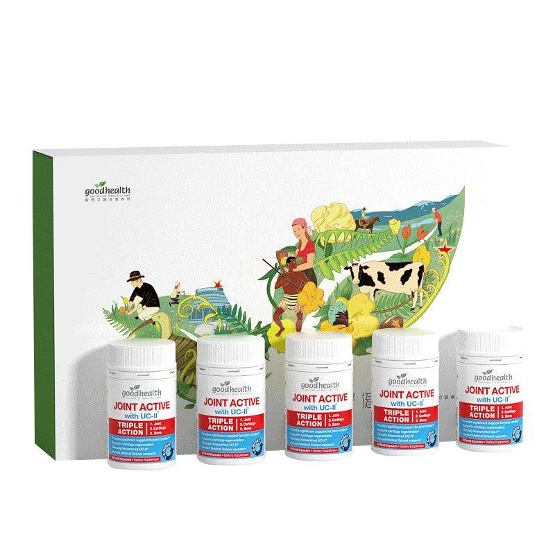 【家庭礼盒装】goodhealth好健康骨胶原非变性II型胶原蛋白90粒*5