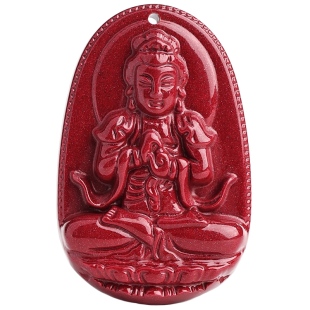 朱砂吊坠正品官方旗舰店本命佛吊坠大日如来男士大势至普贤菩萨女