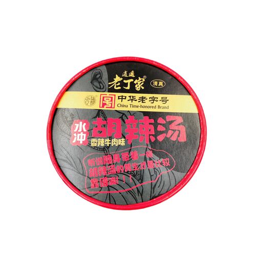 老丁家水冲胡辣汤料逍遥镇河南特产非京遥方中山老杨家速食汤料
