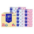 维达孙颖莎同款草莓抽纸20包