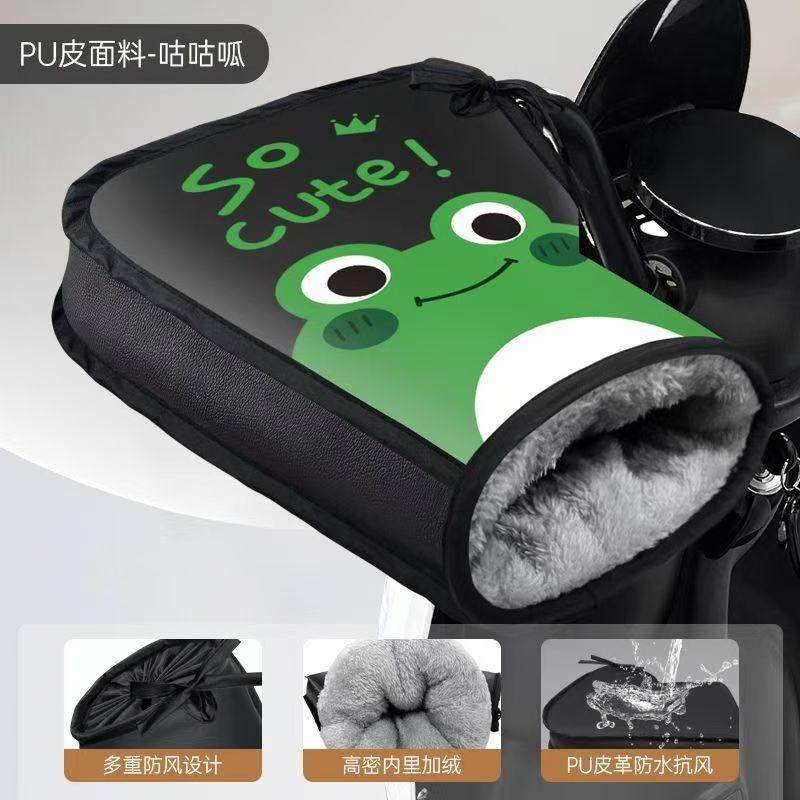 冬季天款骑行电动电瓶摩托车挡风寒防雨水保暖手套加厚防寒手把套