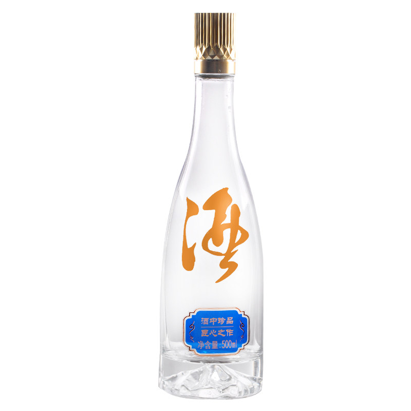 高端玻璃酒瓶500ml礼盒装家用酒壶套装空酒瓶自酿酒瓶密封白酒瓶