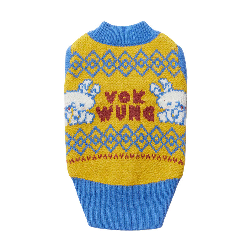 Vokwung狗狗针织毛衣背心