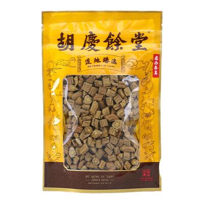 胡庆余堂官方旗舰党参片150克