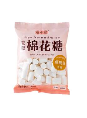 无糖烘焙专用低甜雪花酥