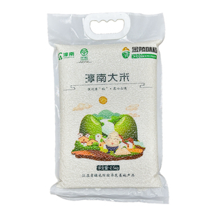 江苏金陵味稻南京高淳新鲜新米大米苏垦南梗南粳46大米5斤南更米