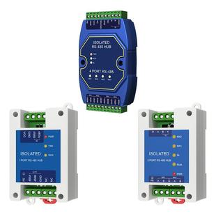工业级2/4/8路缓存型RS485集线器hub光电隔离一转多分配器多转一集线器多路出总线分割