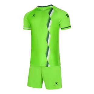 皇贝正品卡尔美KELME足球运动训练比赛成人组队服球衣特价专区