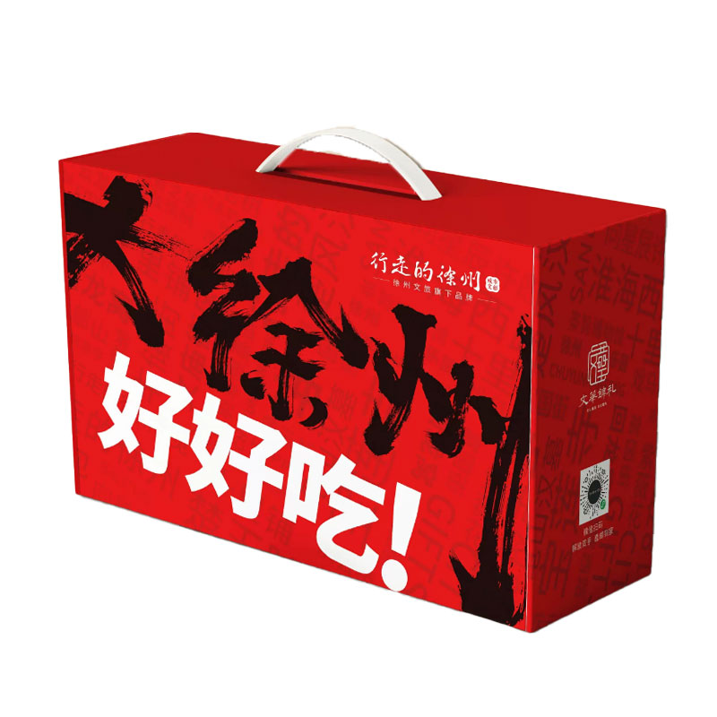 行走的徐州十大必带徐州特产大徐州礼盒节日送礼徐州老字号礼盒装