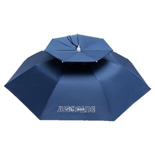 新款伞帽头戴式雨伞带头上防雨防晒折叠钓伞户外专用遮阳伞钓鱼伞