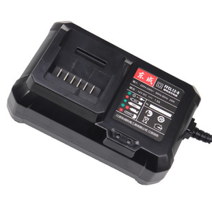 东成电池2.0Ah原装充电器12V14.4V充电式充电钻东城10-10电源配件