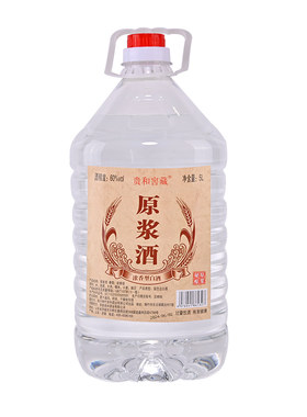 正品纯粮白酒桶装高粱酿酒可泡酒粮食浓香型原浆52/60度窖藏大桶