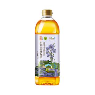 中粮初萃食用油亚麻籽油1L*1瓶胡麻油冷榨一级富含亚麻酸