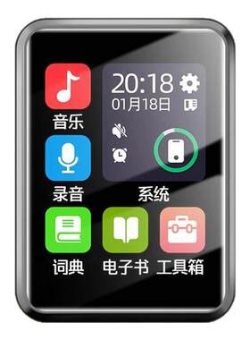纽曼A18蓝牙词典MP3随身听学生mp4初高中专用英语听力播放器听歌