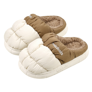 巴拉巴拉儿童棉拖鞋女童冬季2025新款宝宝室内加厚保暖男童居家鞋