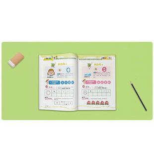 课桌垫作业写字台桌垫班级桌面垫学生学习桌儿童书桌垫子防水桌布