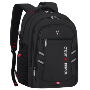 男孩书包初中高中小学生三到六年级大容量护脊中学生男生2025新款