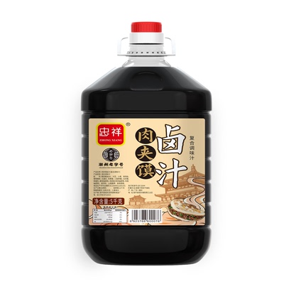 忠祥肉夹馍卤水汁商用卤肉料