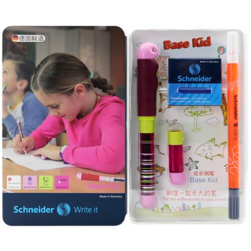 儿童节礼物施耐德正姿钢笔德国原装进口成长礼盒套装小学生三年级初学者矫姿练字可擦学生专用可换墨囊生日
