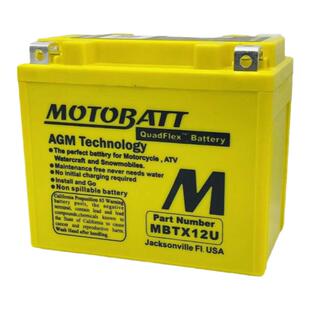 宝马拿铁 R1250GS HP 1250ADV R1250RT F900R/XR摩托车电瓶蓄电池