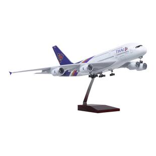 【带轮子带灯】泰国航空泰航A380空客380仿真飞机模型客机摆件