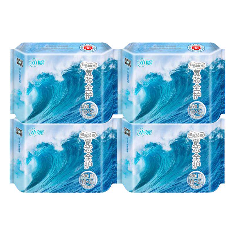 新品小妮医护级宽芯防前漏夜用鲸鱼巾身290mm超薄亲肤护翼卫生巾