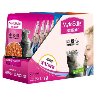 【百补热销】麦富迪猫咪恋肉粒包