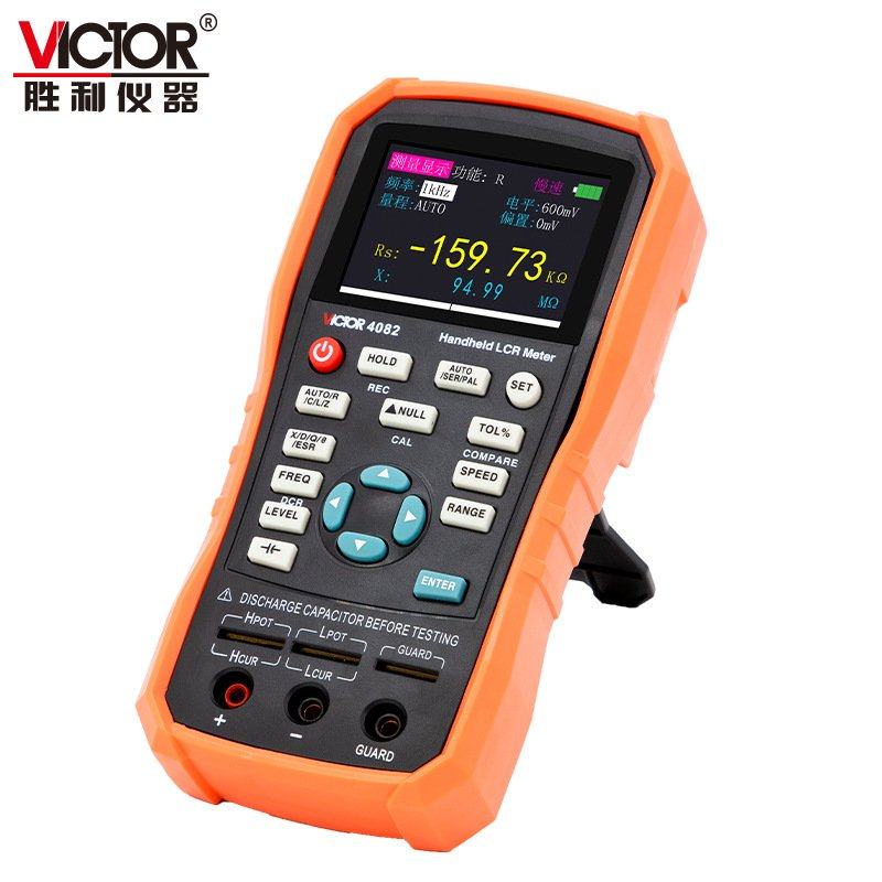 胜利牌VC4080手持LCR数字电桥电感高精度测试仪电容VC4082表电阻