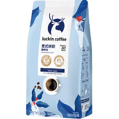 瑞幸咖啡意式拼配咖啡豆