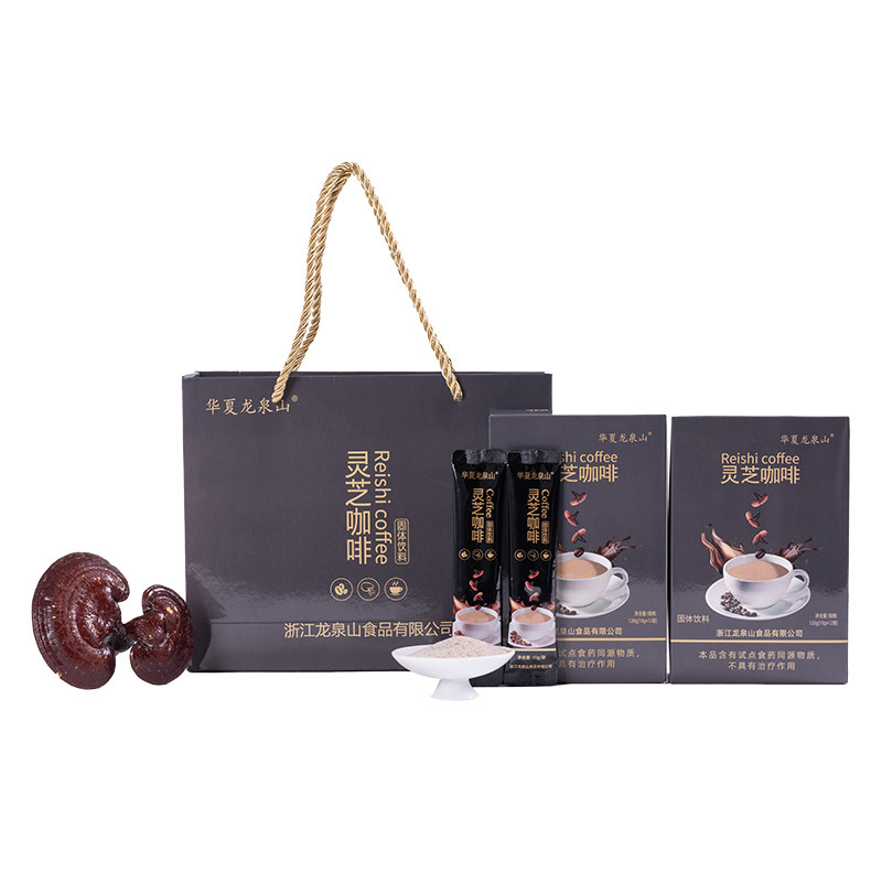 华夏龙泉山灵芝咖啡10gx12袋/盒速溶咖啡固体饮料咖啡味浓缩醇香