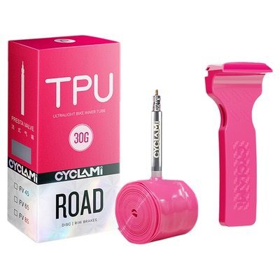 新款CYCLAMI友骑30g超轻内胎公路自行车法嘴700c车圈TPU材质内胎