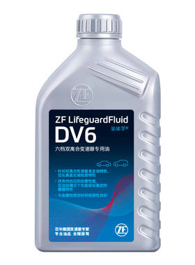 ZF采埃孚湿式双离合自动变速箱油