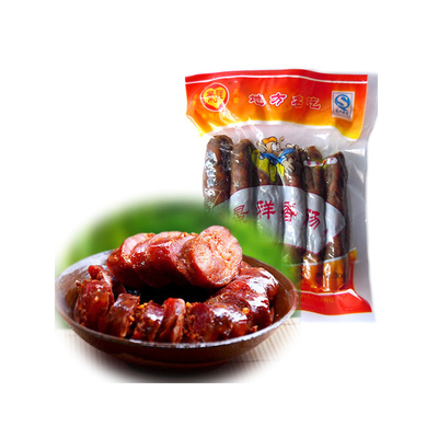 正宗山东潍坊特产咸味包邮香肠