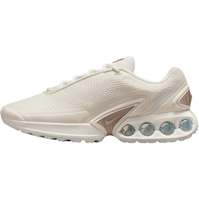 Nike/耐克官方正品AIR MAX DN SE女士气垫训练跑步鞋HV4436-133